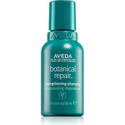 Aveda Botanical Repair Strengthening Shampoo подсилващ шампоан за увредена коса 50ml