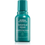 Aveda Botanical Repair Strengthening Shampoo подсилващ шампоан за увредена коса 50ml