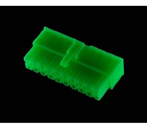PRIMECOOLER PC-UVM20P