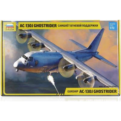 ZVEZDA LOCKHEED MARTIN AC-130J GHOSTRIDER GUNSHIP MILITARY AIRPLANE FIGHT 1954