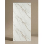Ecopanel PVC стенен панел Ванилия 122x280см (PVCWPVA001)