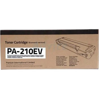 Image 1 of Pantum КАСЕТА ЗА PANTUM P2200/P2500/M6500/M6600 series - ECONOMIC VERSION - Black - PN PA-210EV (PA210EV) (101PANPA210)