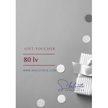 Ваучер за подарък на стойност 80 лв