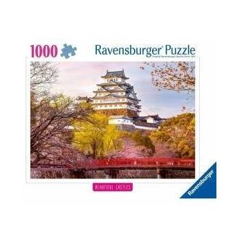 Ravensburger Пъзел Ravensburger 12001316