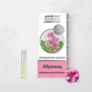  Етерично масло от Здравец 0.6 мл (Geranium macrorrhizum) - Етерика (Здравец)
