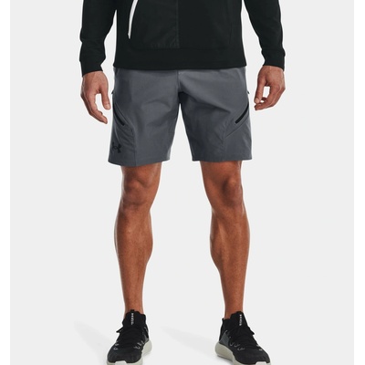 Under Armour UNSTOPPABLE CARGO shorts šedé 1374765-044