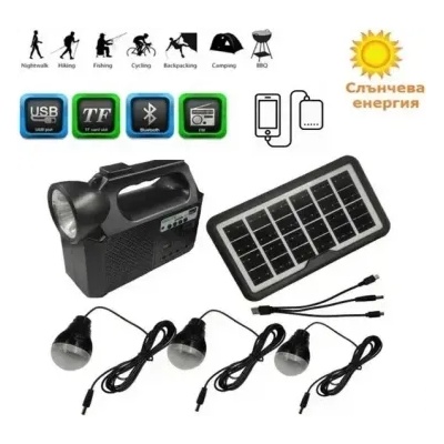 Соларна система GDLite-8017 Music, Фенер, лампа, соларен панел, Bluetooth, Радио-mp3 player, 3 лампи