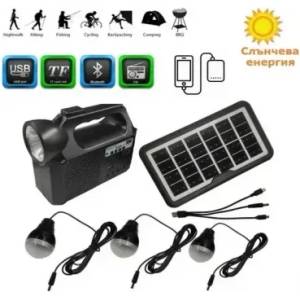  Соларна система GDLite-8017 Music, Фенер, лампа, соларен панел, Bluetooth, Радио-mp3 player, 3 лампи