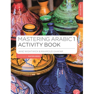 Mastering Arabic 1 Activity Book