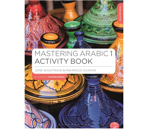 Mastering Arabic 1 Activity Book