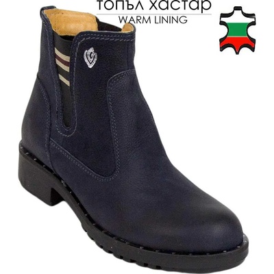 Български обувки Дамски боти от естествена кожа в синьо с ластици 34168