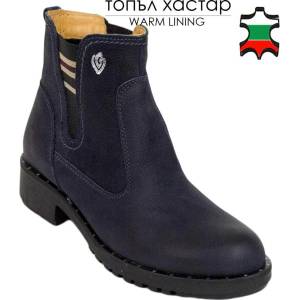 Български обувки Дамски боти от естествена кожа в синьо с ластици 34168