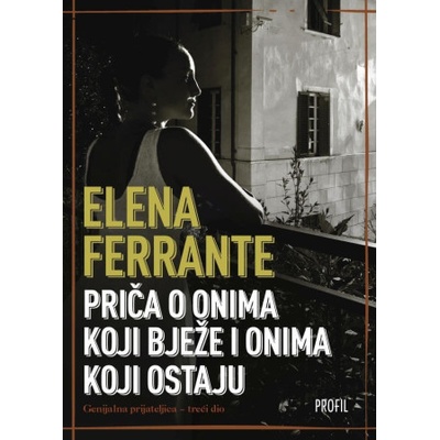 Priča o onima koji bježe i onima koji ostaju
