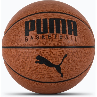 PUMA Баскетболен топ от кожа кафяво/черно puma размер 7
