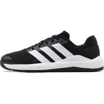 Adidas Dropset Base Trainer (23225)