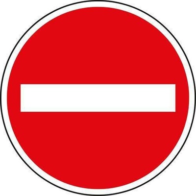 Dopravní značka Zákaz vjezdu všech vozidel (B2)