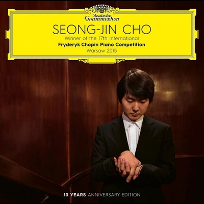 Seong-Jin Cho - Fryderyk Chopin Piano Competition Warsaw 2015 (10th Anniversary Edition) LP