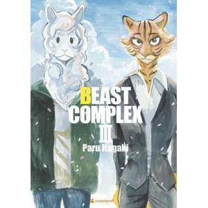 Beast Complex - Band 3 (Finale) | Jürgen Seebeck (ISBN: 9782889513086)