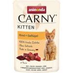 Animonda CARNY Cat Kitten говеждо + птиче 85 г