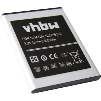 Image 1 of VHBW Батерия за Samsung Galaxy Note / N7000, 2500 mAh (800103997)