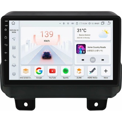 HIZPO S9008 Jeep Wrangler, Gladiator (8+128GB)