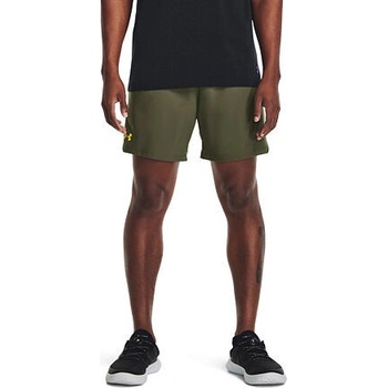 Under Armour Vanish Woven 6in shorts