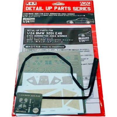 NUNU Nunu Beemax BMW 320i E46 Grade Up parts -BEEMAX 1:24