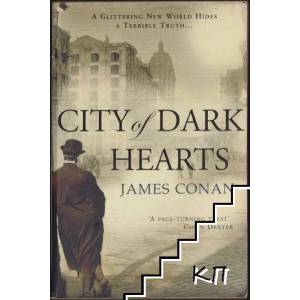 City of Dark Hearts (2008)