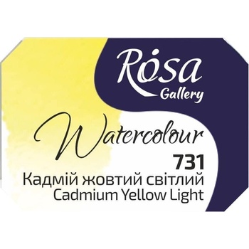 Rosa 343731 Акварелна боя 731 Cadmium Yellow Light 2, 5 ml 1 бр (343731)