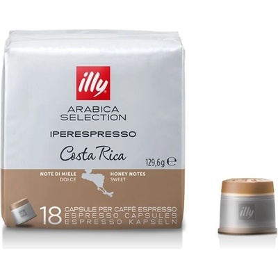 illy® - iperEspresso капсули - Arabica Selection Коста Рика - 18 капсули