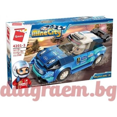 Qman Конструктор qman Спортен автомобил Ритъм wrc-36 4201-3 (q4201-3)