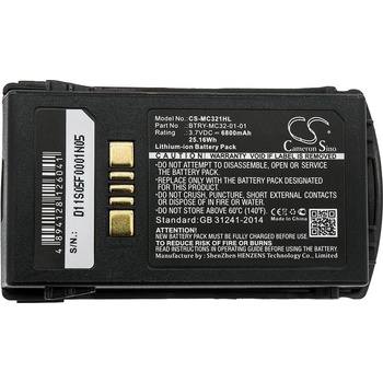 Cameron sino Батерия за баркод скенер Zebra MC3300, MC3200 Motorola MC3200 BTRY-MC32-01-01 LiIon 3.7V 6800mAh Cameron Sino (CS-MC321HL)