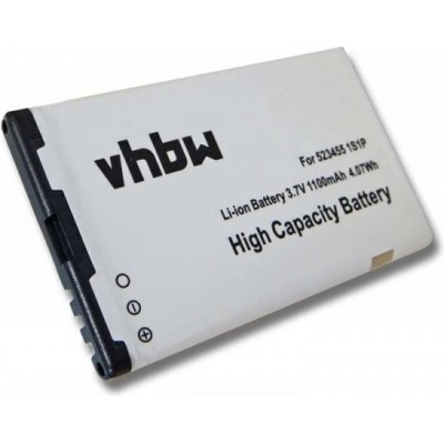 VHBW Батерия за Beafon S200 / S210, 1100 mAh (800105429)