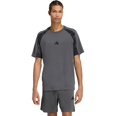 Adidas Тениска camo