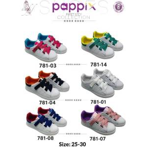 PAPPIX Детски маратонки 781 (781-0)