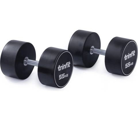 TRINFIT ELITE 55 kg