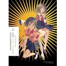 Bakemonogatari, Part 2 Nisioisin