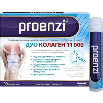 STADA Proenzi Duo Collagen 11 000, 30 флакона за пиене, Stada