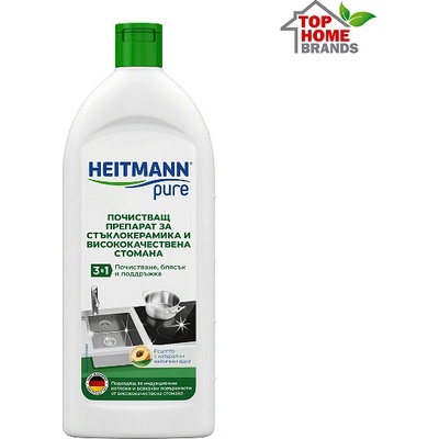 Brauns-Heitmann GmbH & Co. KG Germany Препарат за почистване на стъклокерамика и неръждаема стомана HEITMANN pure, 250 мл