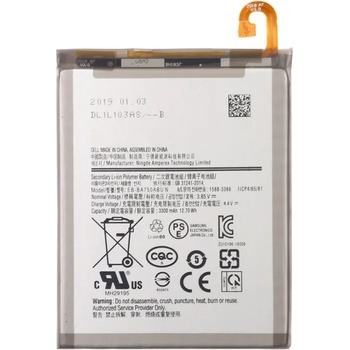 Image 1 of Samsung EB-BА750ABUN Батерия за Samsung Galaxy A750 / A10 / M10