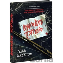 Vyzhyvut' p'iatero - Holly Jackson