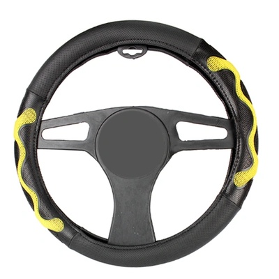 Калъф за волан 38см, с 3d жълти ленти
