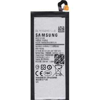 Samsung J5 (2017) Батерия SAMSUNG 3000mAh LI-ION EB-BJ530ABE (EB-BJ530ABE)