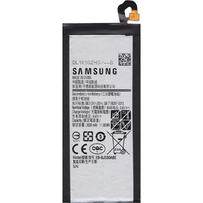 Samsung J5 (2017) Батерия SAMSUNG 3000mAh LI-ION EB-BJ530ABE (EB-BJ530ABE)