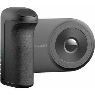 Veger Tourist W0569 5 000mAh černá