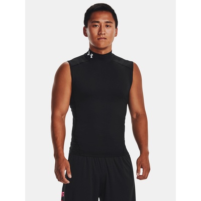 Мъжки потник Under Armour UA HG Armour Comp Mock SL Under Armour | Cheren | МЪЖЕ | XS