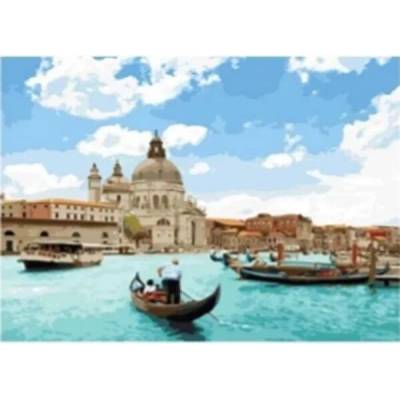 Венеция 40/30 см