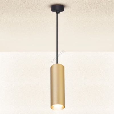Brilagi - Пендел SELE 1xGU10/30W/230V черен/златист (BG1385)
