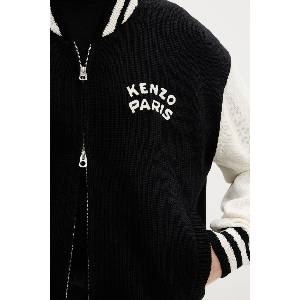 KENZO жилетка мъжка с памук (FG65CA8053EC)
