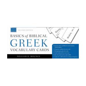 Basics of Biblical Greek Vocabulary Cards: Second Edition (ISBN: 9780310598763)